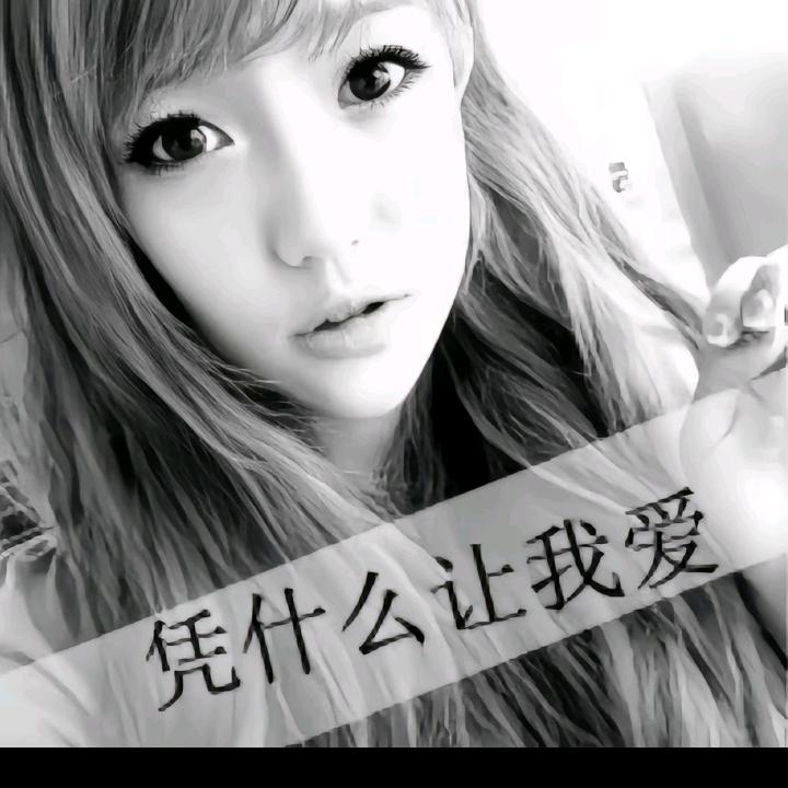 @对老爸过敏
