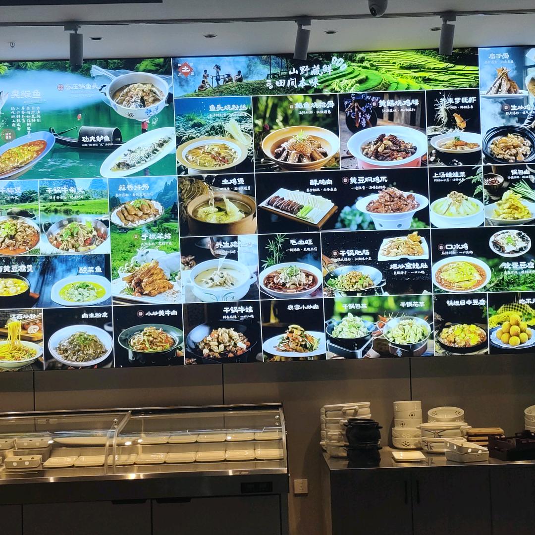 江西小炒
