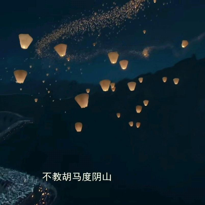 云贵川