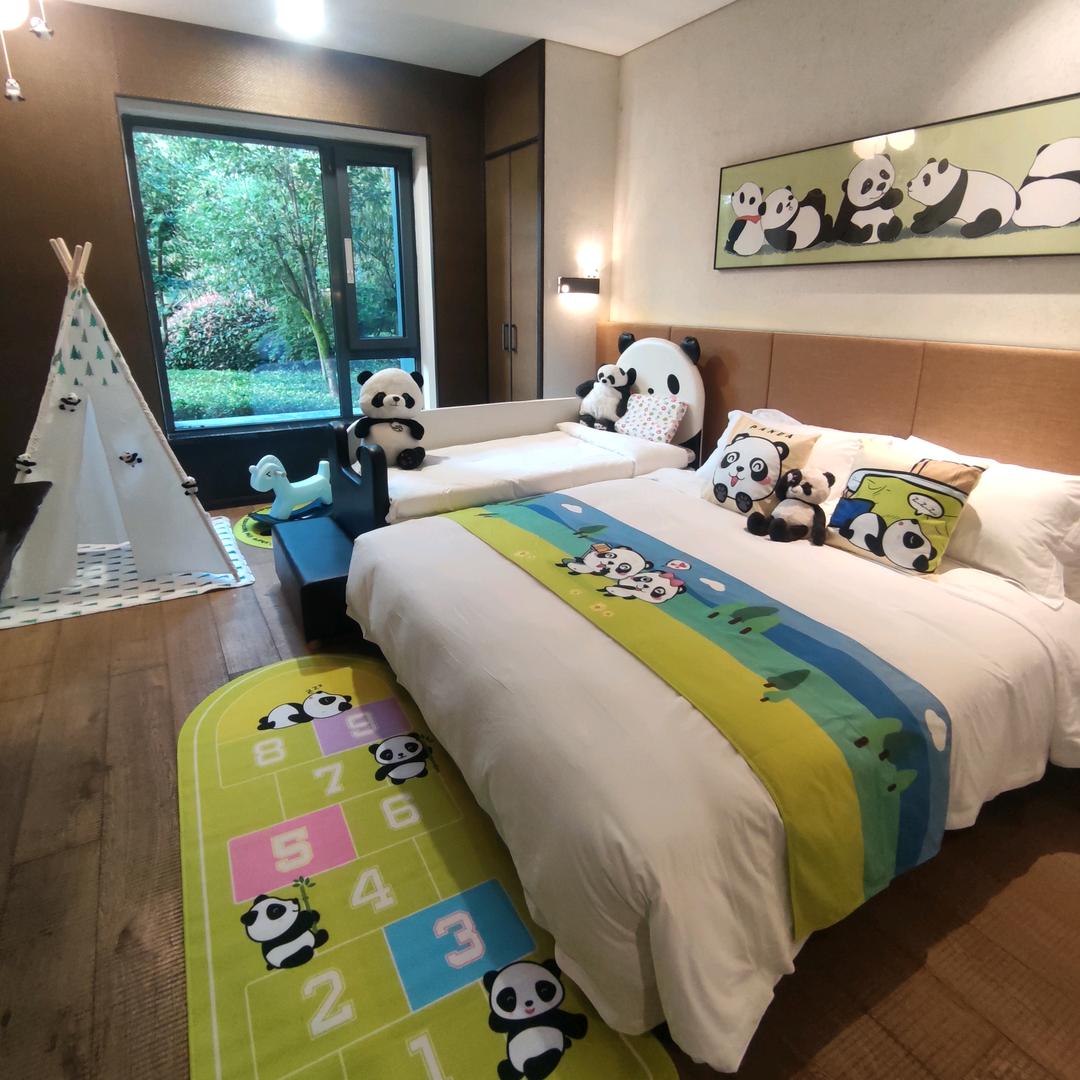 道温泉熊猫主题酒店