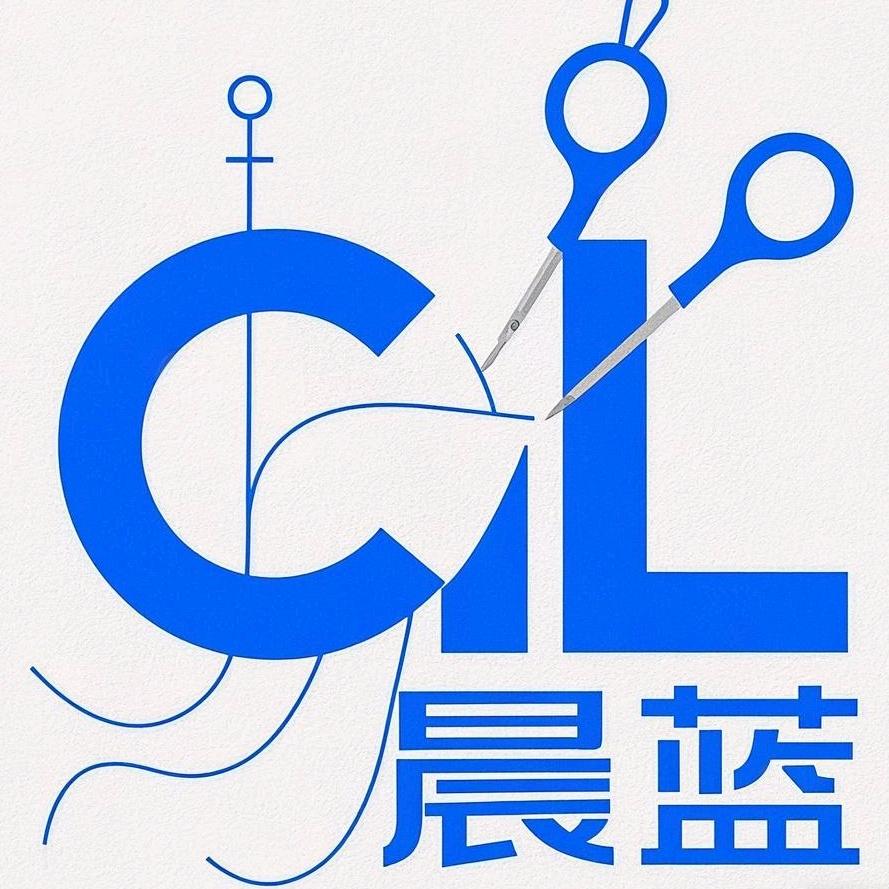 浙江缝纫配件批发中心