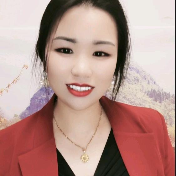 龚幺妹