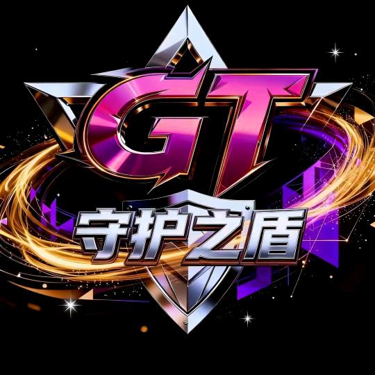 (๑•̀ㅂ•́)و兲眞