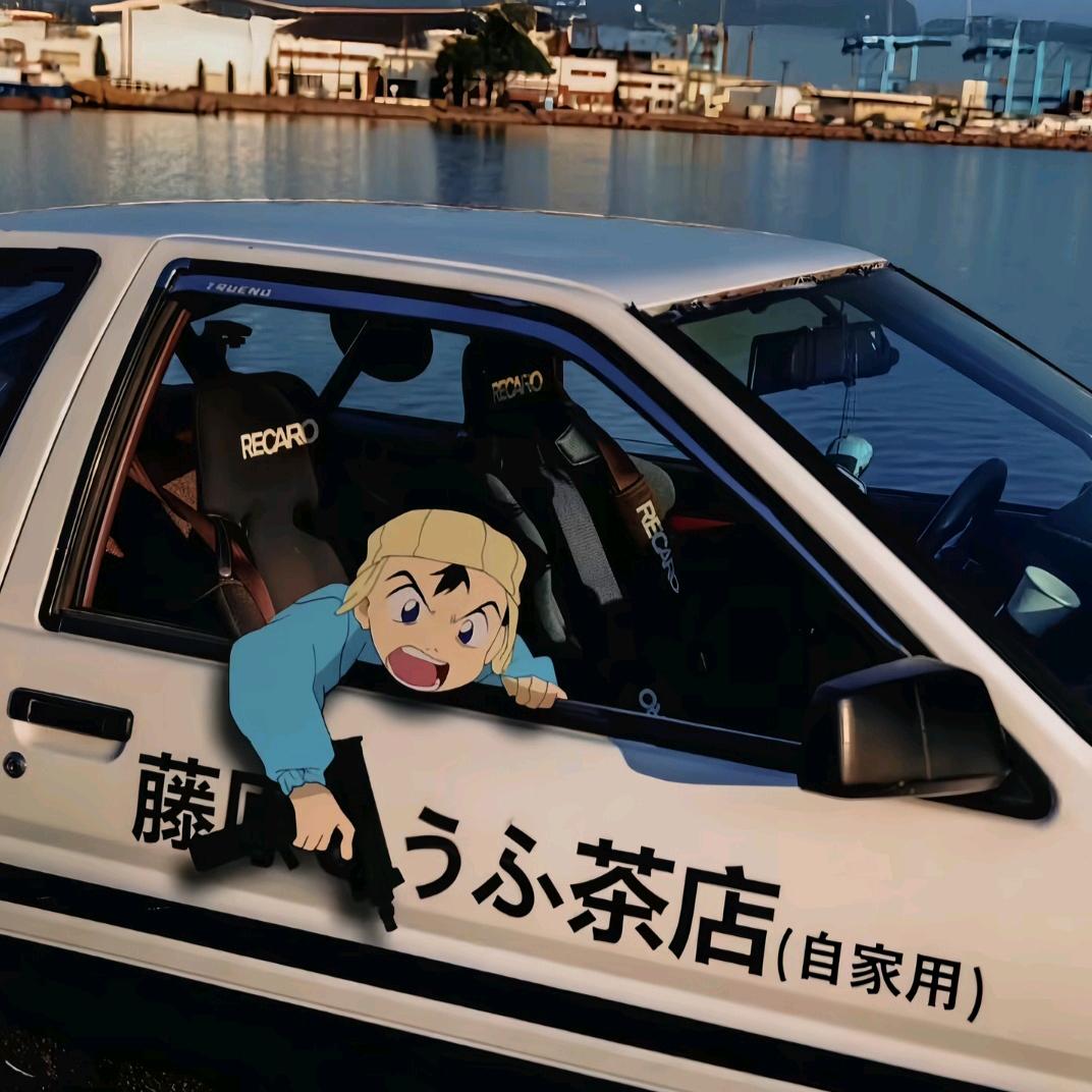 藤原