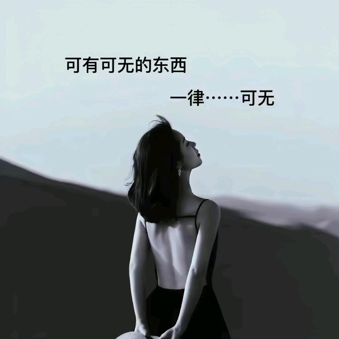 @伊伊ZJ