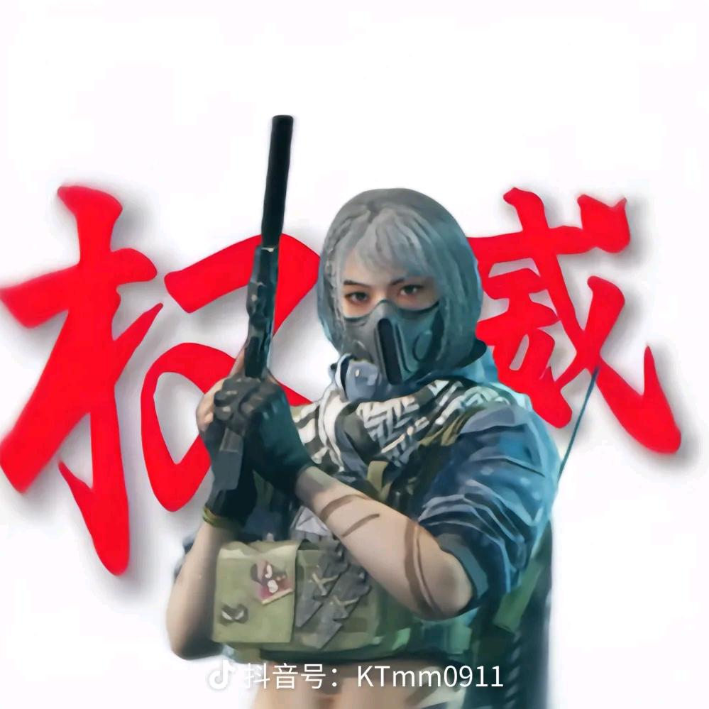 琴酒（三角洲）