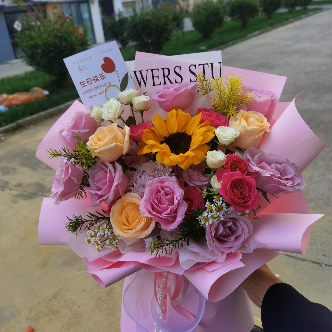 一品花行鲜花店