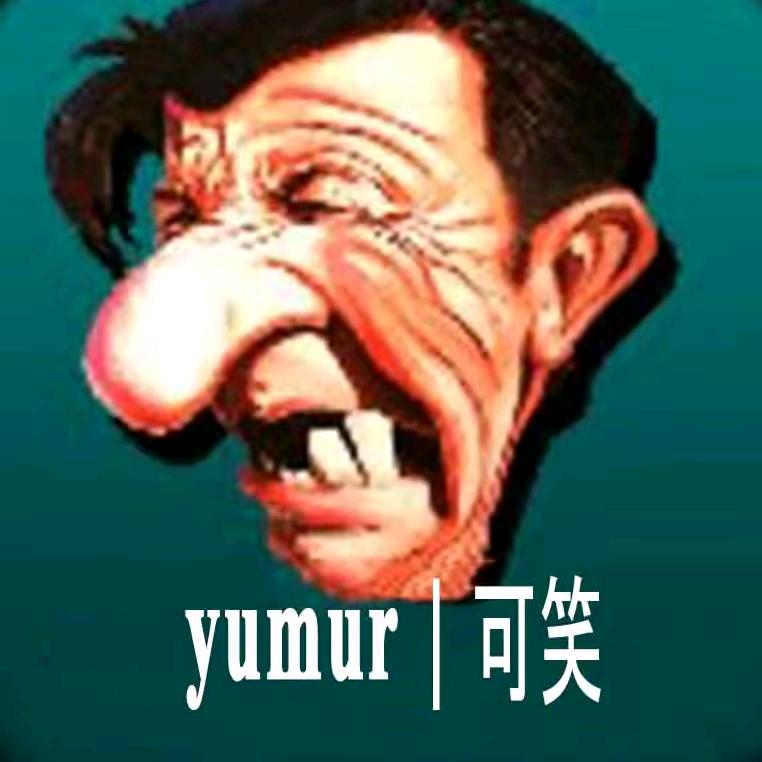 yumurjan