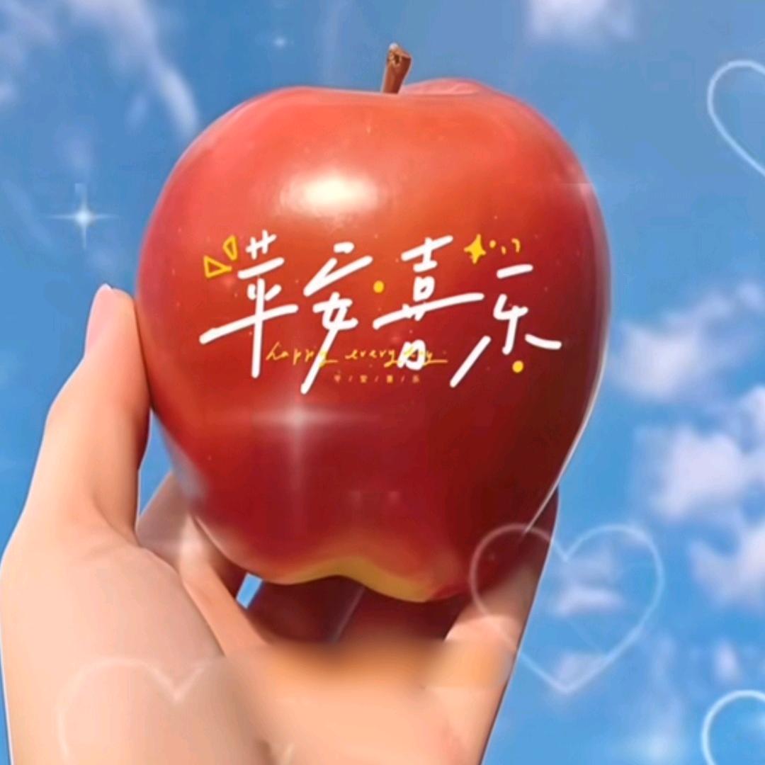 平安喜乐💯💯💯
