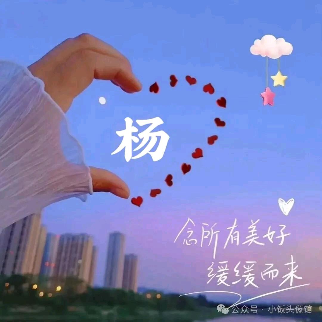 慕容影汐