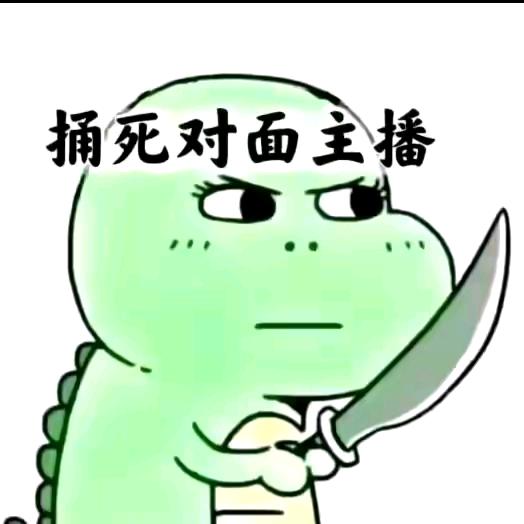 桥南众诚汽修
