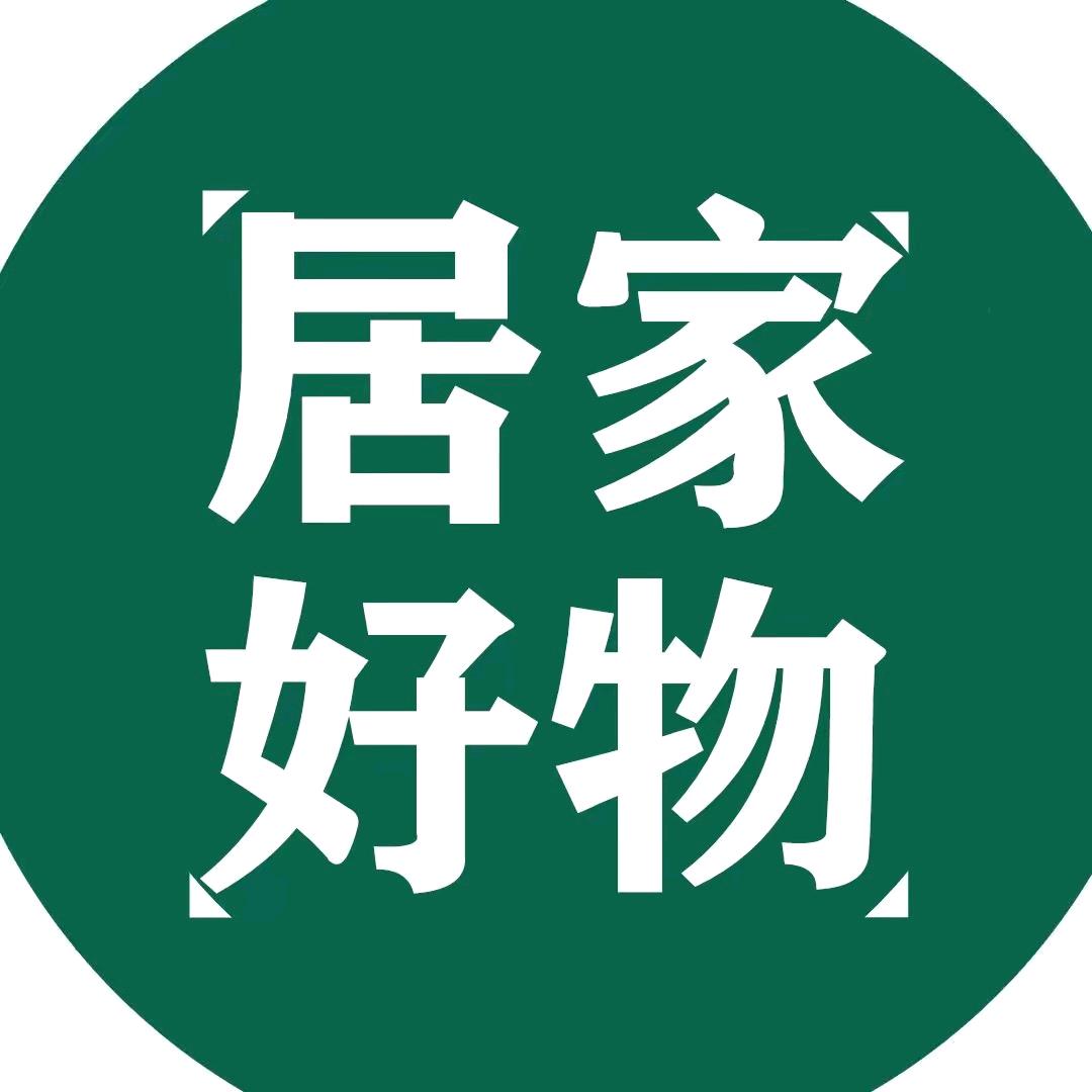 荣哥好物分享