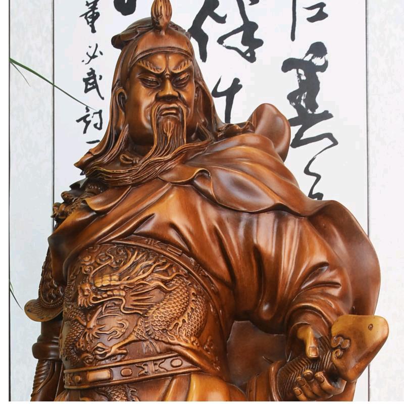 扬清厉俗