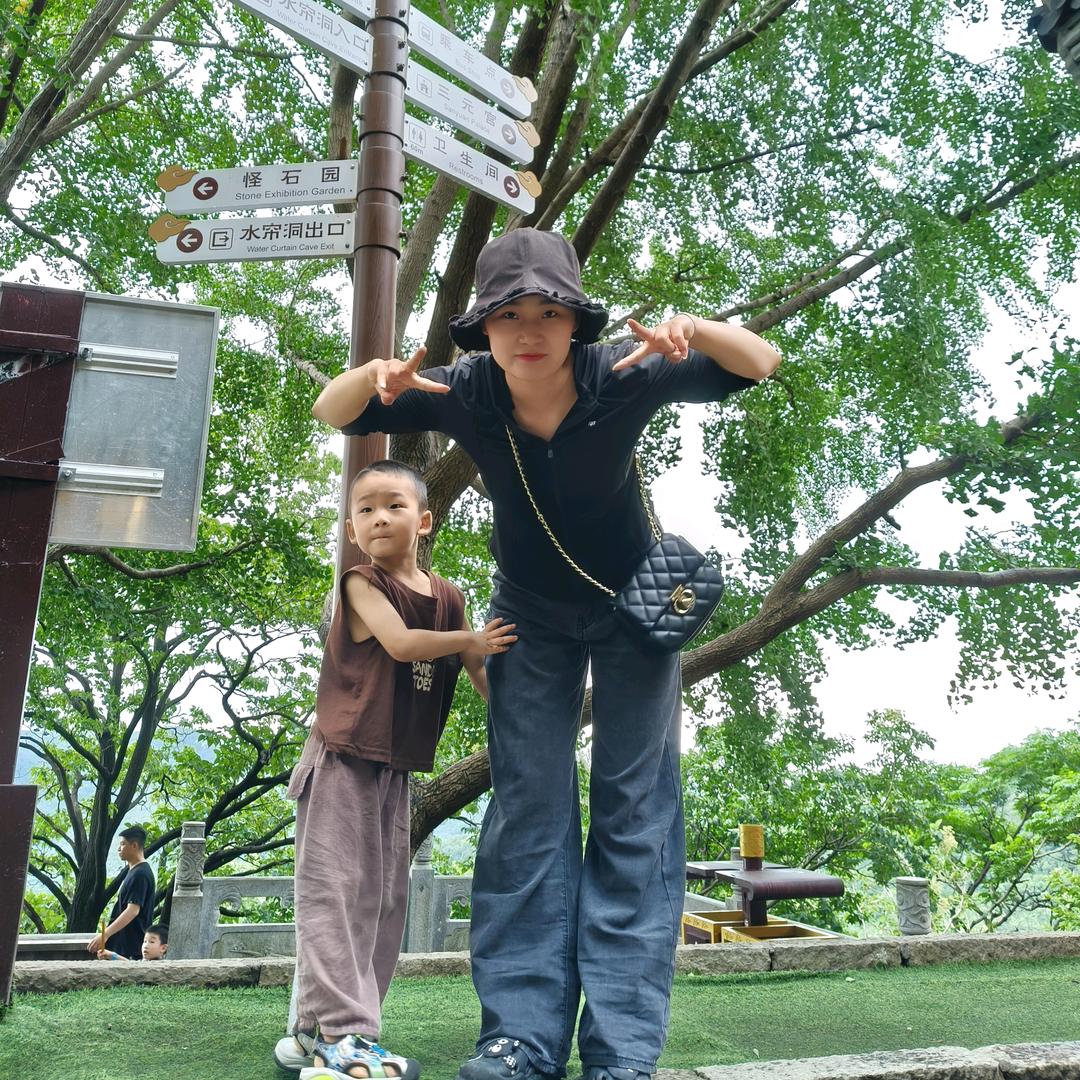 我还是我