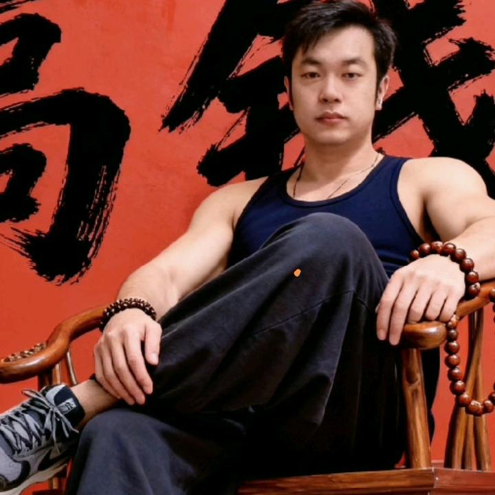 许铁锤