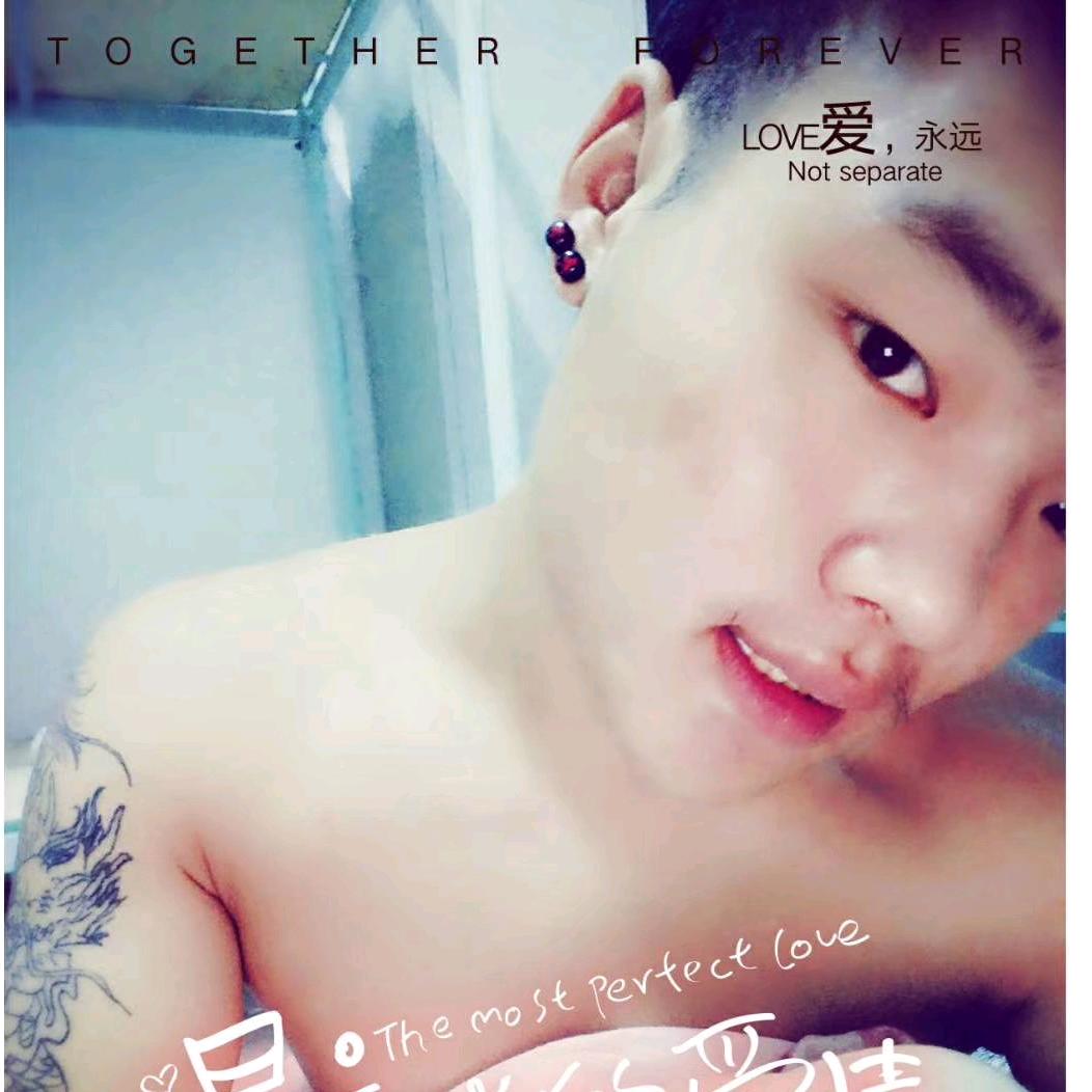 🙈封.心.不.再.爱🙈