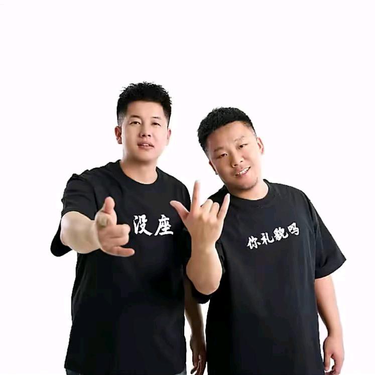 吉林可乐(四川芬达)回放
