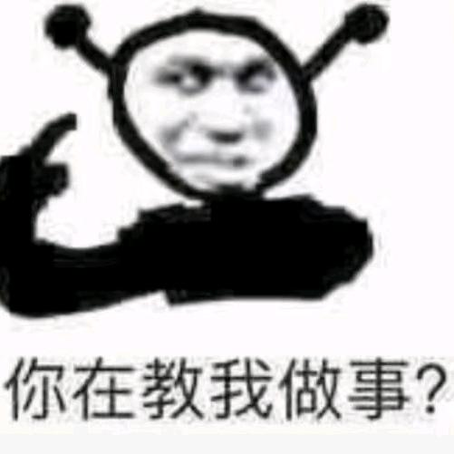 龙，