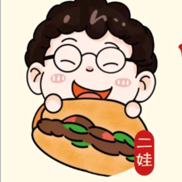 二娃烤个馍辣子夹馍