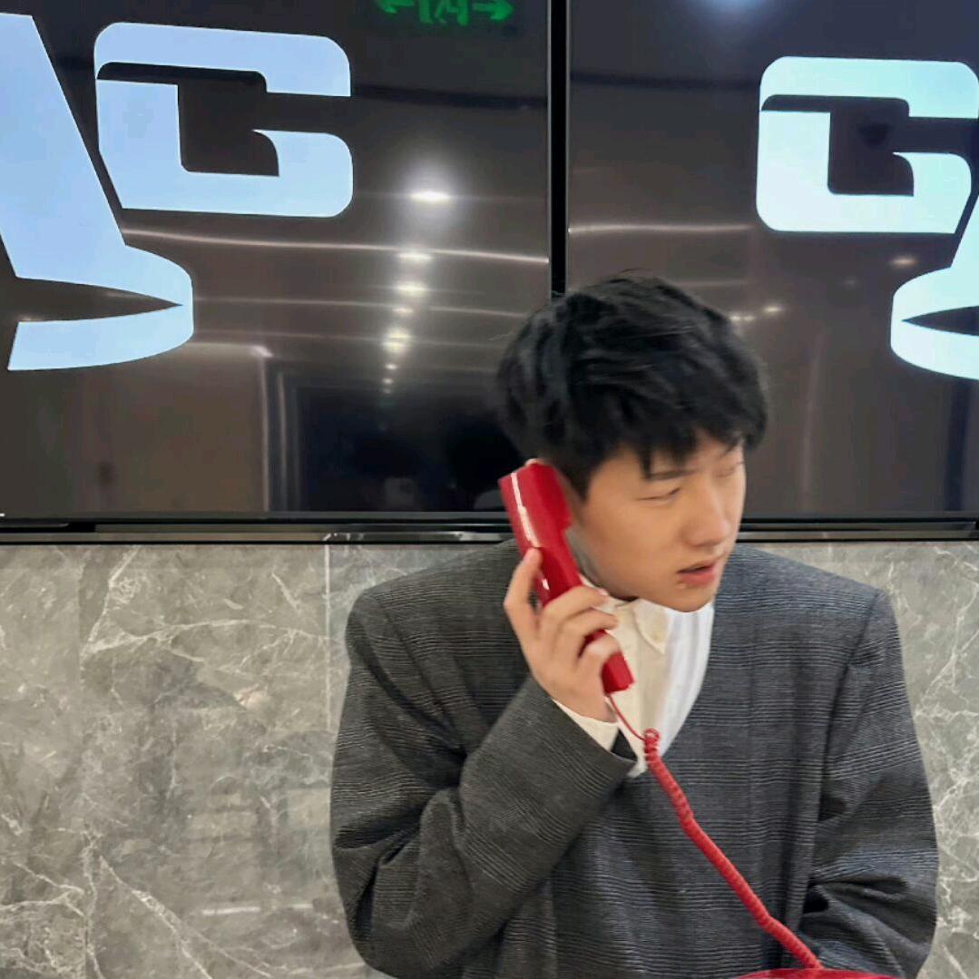 以大