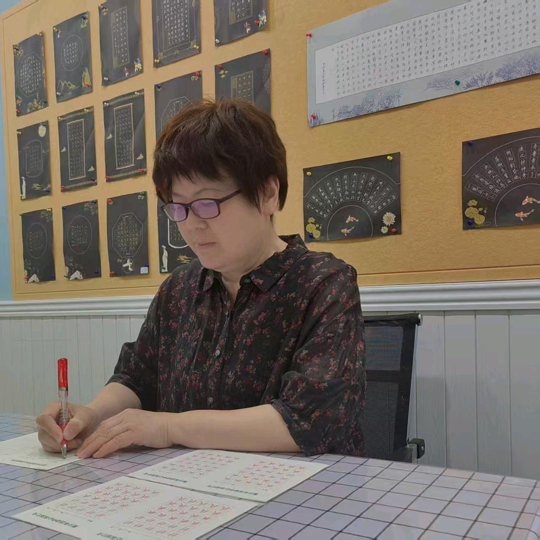 灌南教写字的大陈老师