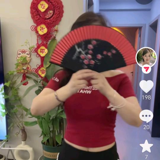 红姐家无情道有情