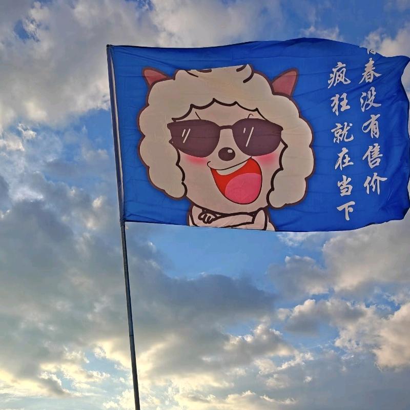 ✨冯公孑