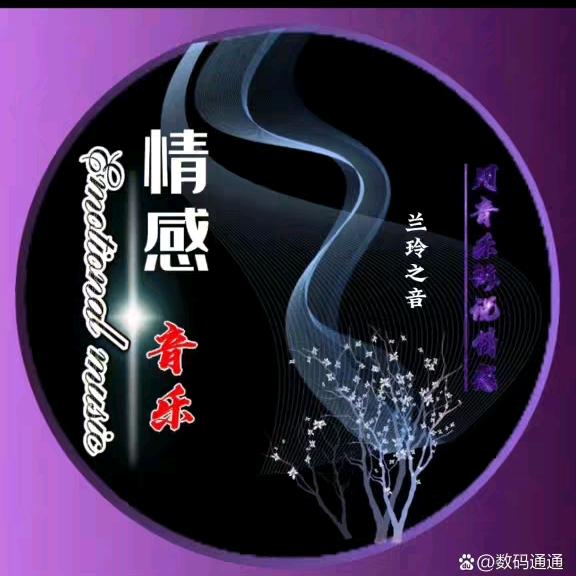 幸福