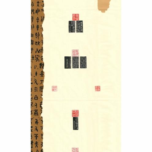小韦练字（招生）