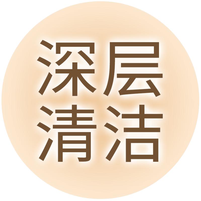 11点就睡