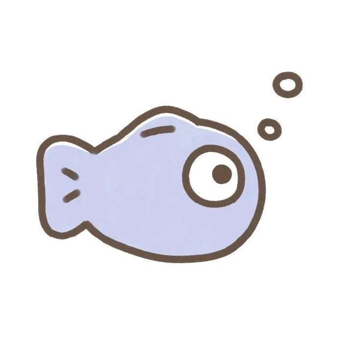 小鱼泡泡