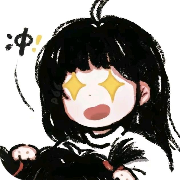 姜酒酒