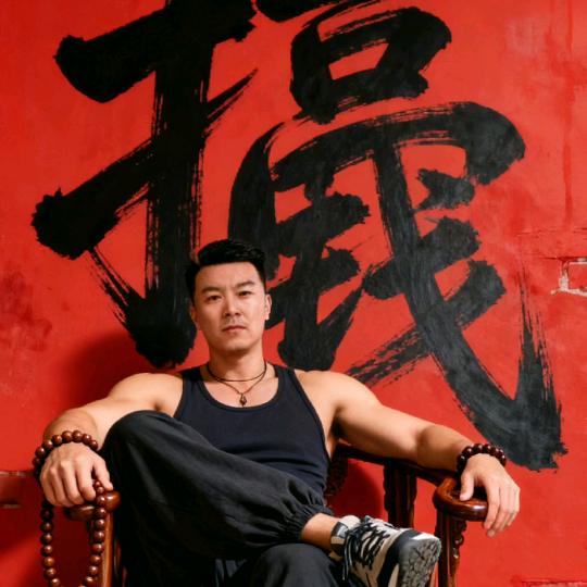无敌小旋峰