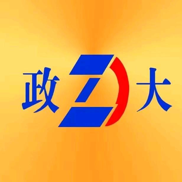 山东政大篷布