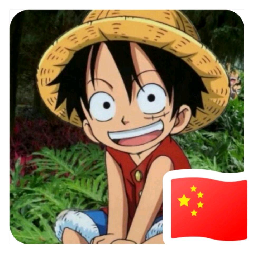 爱运动的涛哥