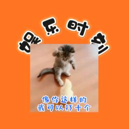 心，静