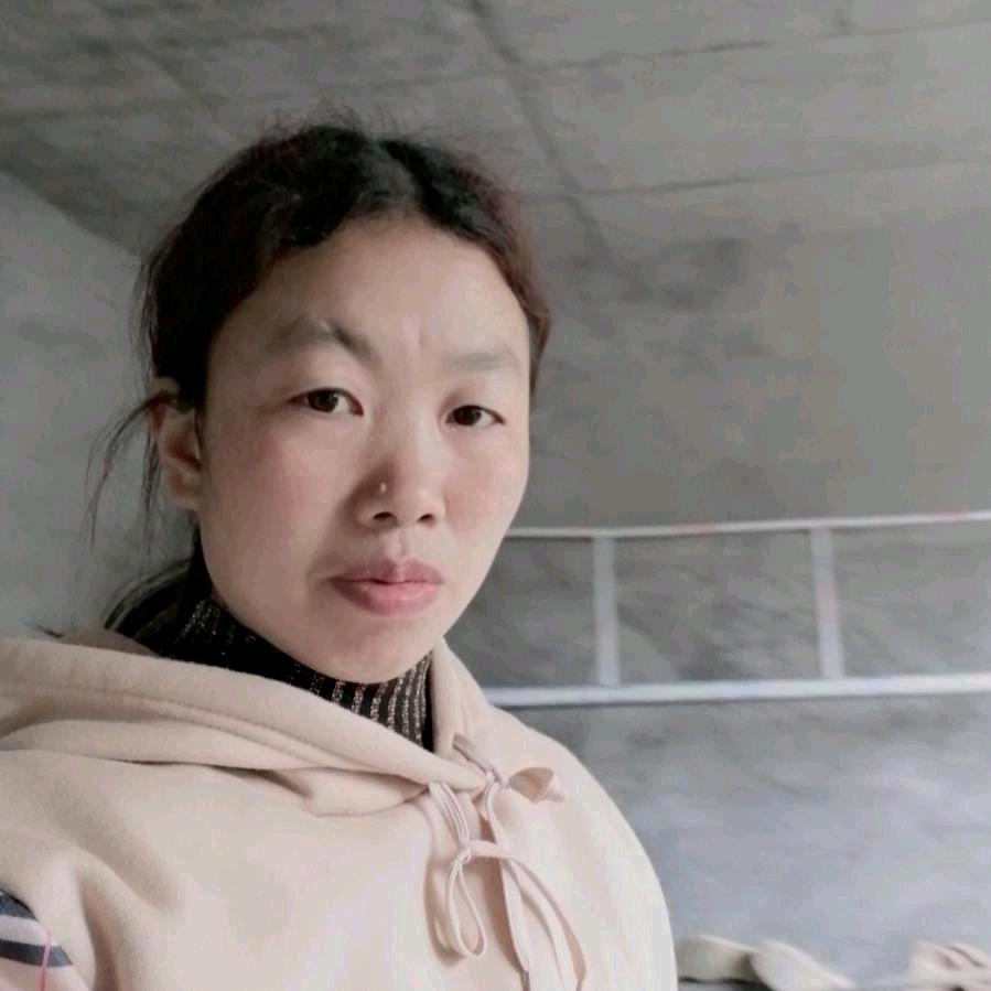 吴～