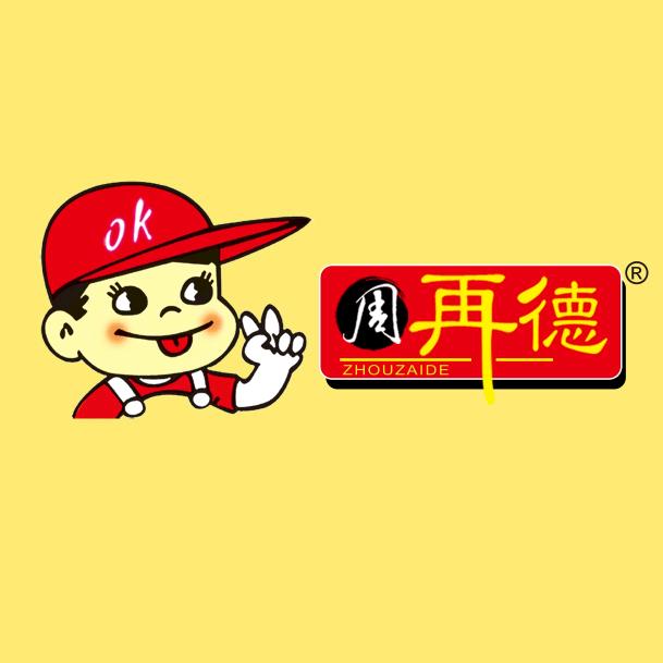周再德食品旗舰店