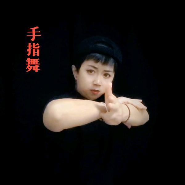 🇨🇳雨儿💫