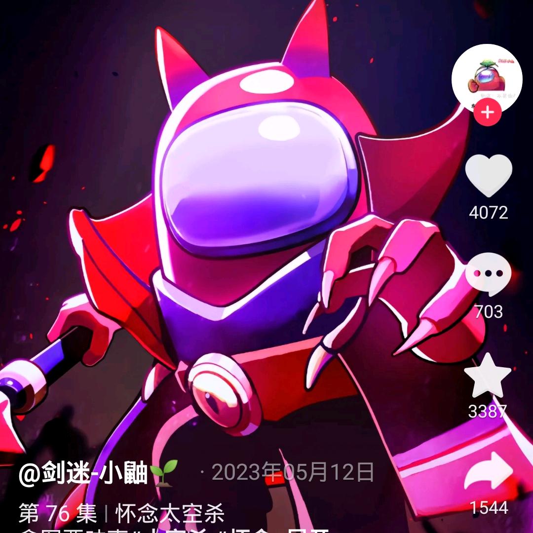 西风小白
