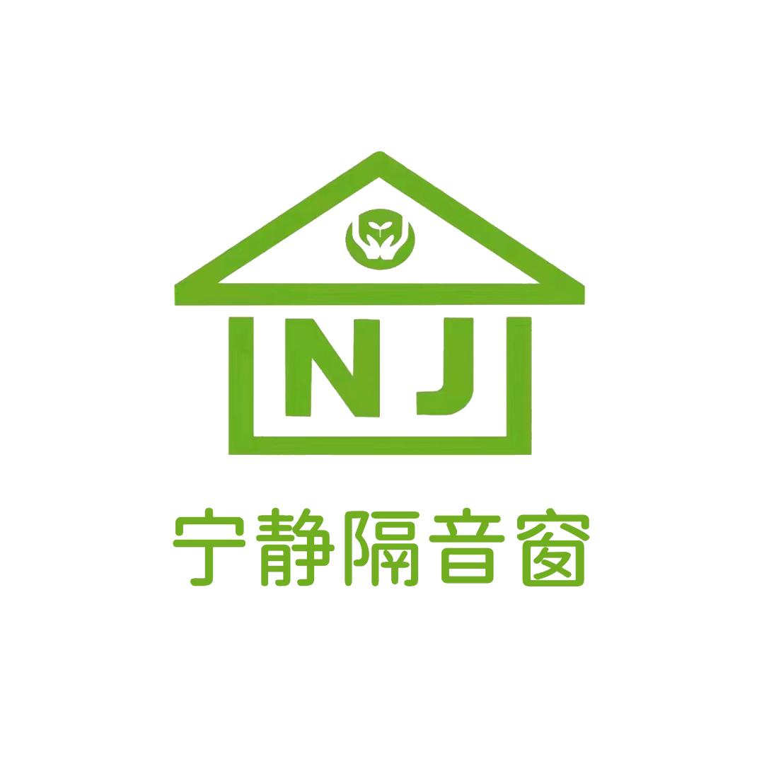 武汉隔音窗-宁静隔音