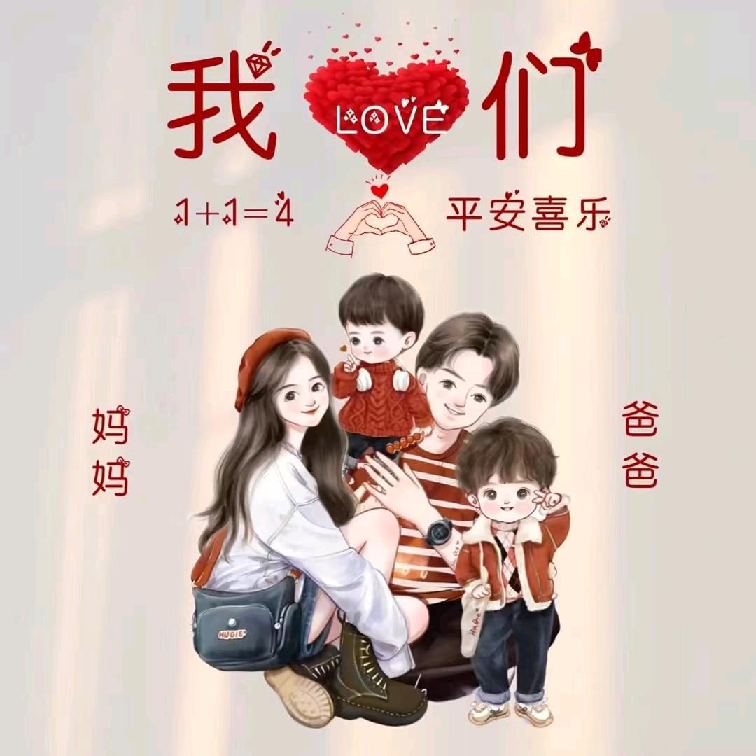 看De淡一点