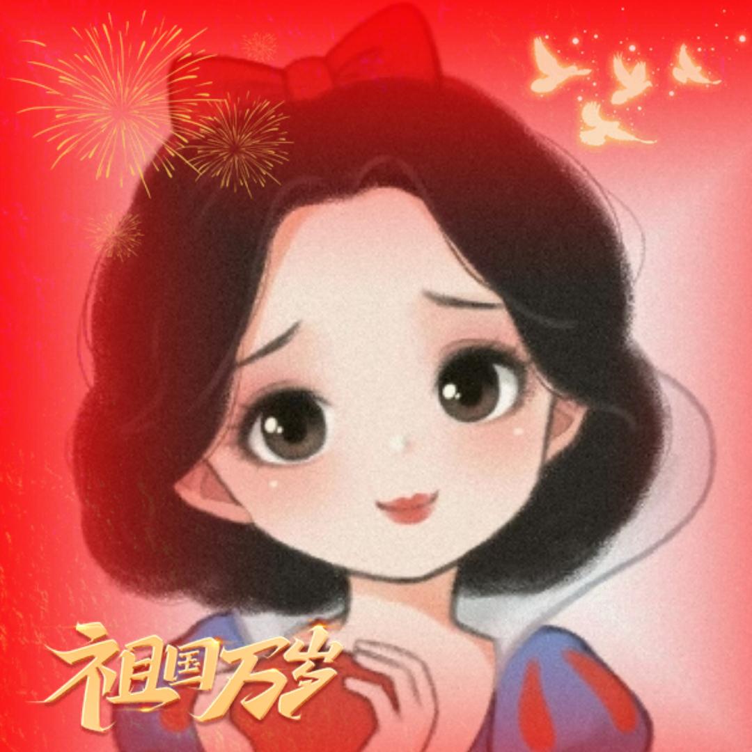 白雪小公主2⃣