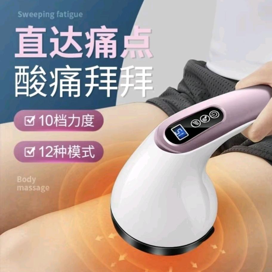 叮叮解忧铺