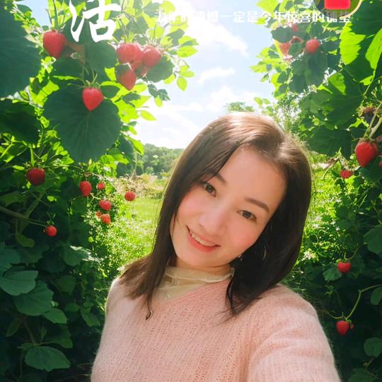 小玉儿