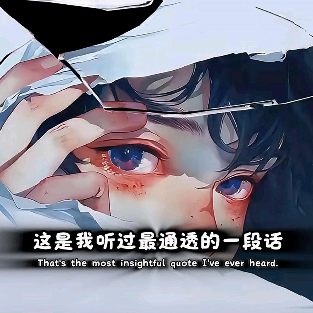 宝龙湖光山樾-王勇