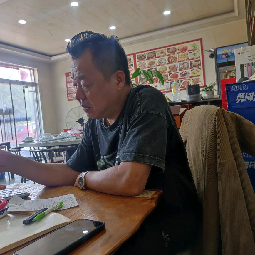 渔沟北京饭店