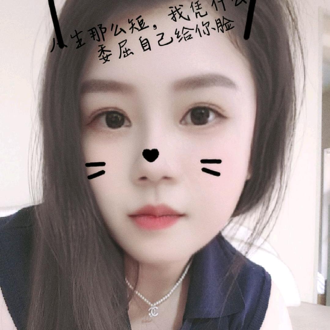 💗᭄余生ᝰᩚ随心💞: