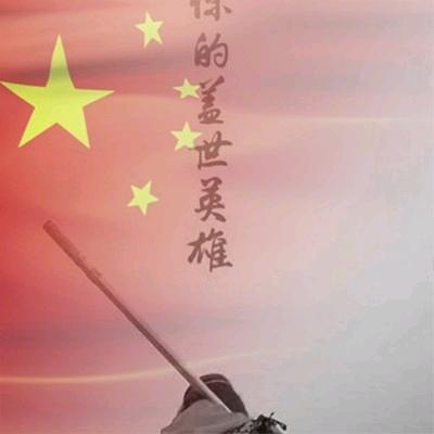 风中挽歌