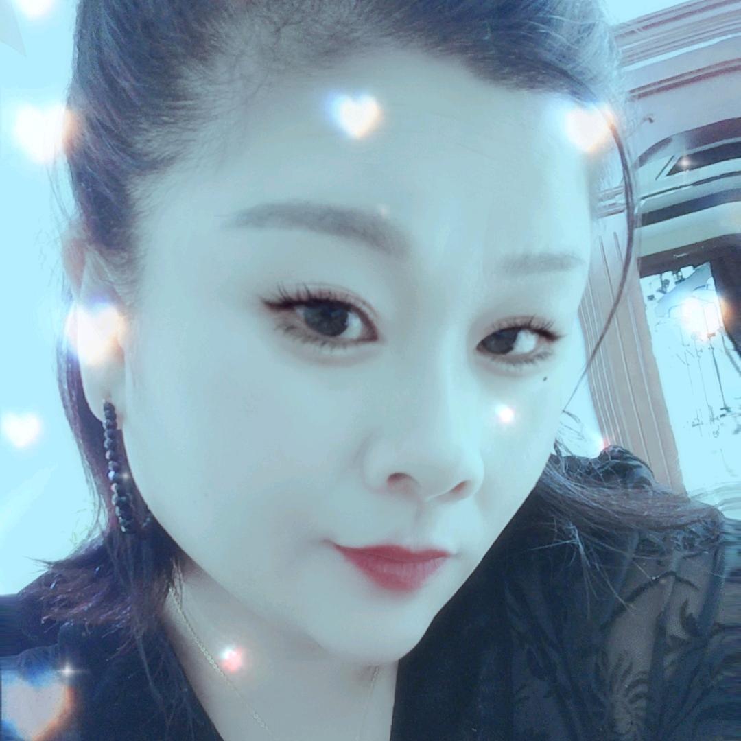 ╭( ′• 娟姐 •′ )╭☞